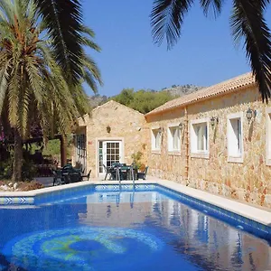 Fonda Palmeras Gasthof